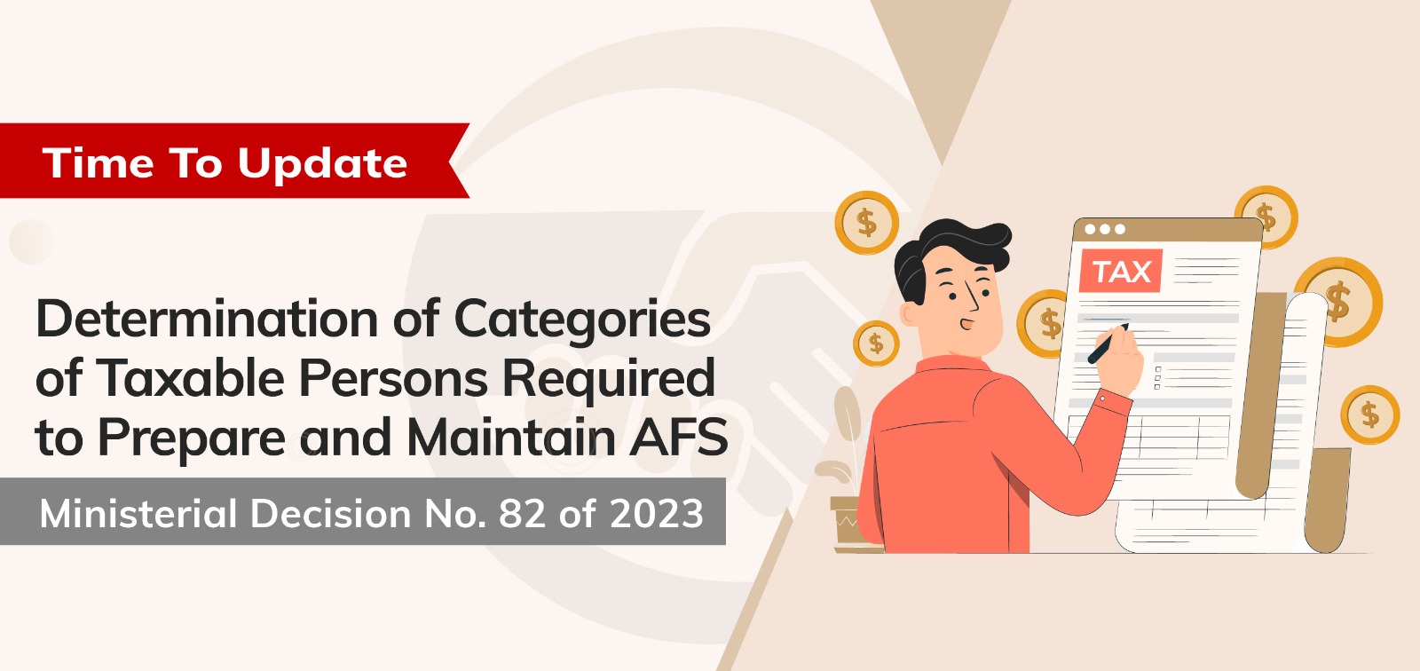 Determination of Categories of Taxable Persons Required to Prepare and Maintain AFS
